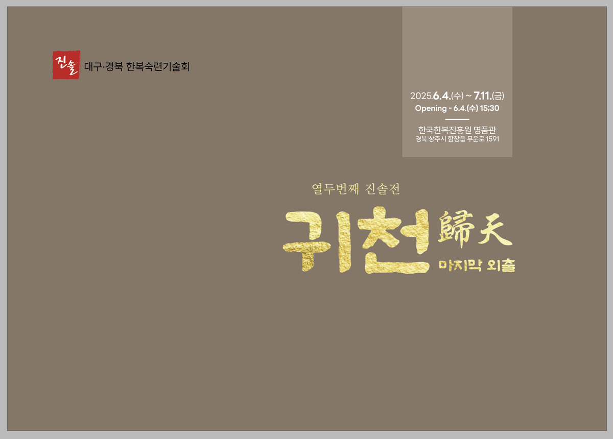 Second alt text