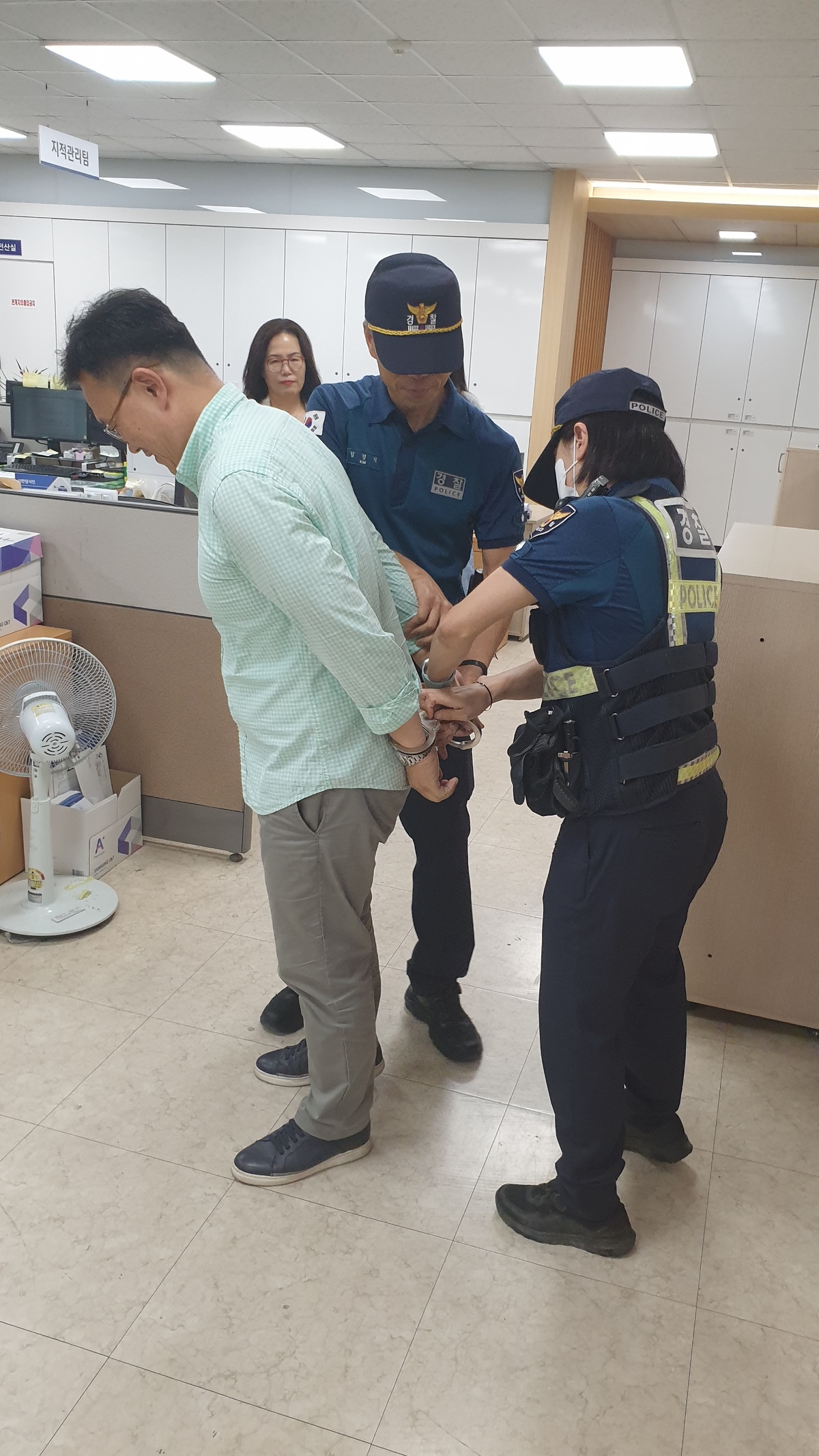 기사사진