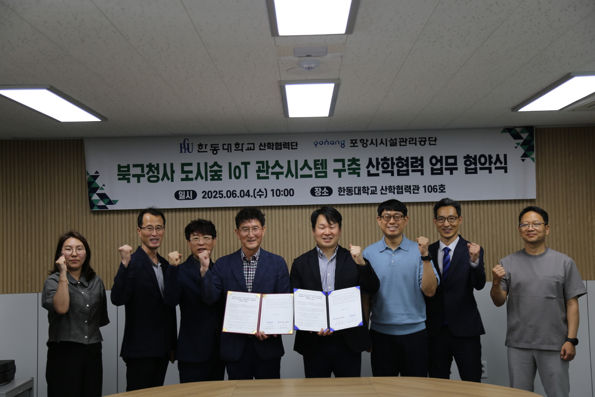 섹션탑기사사진