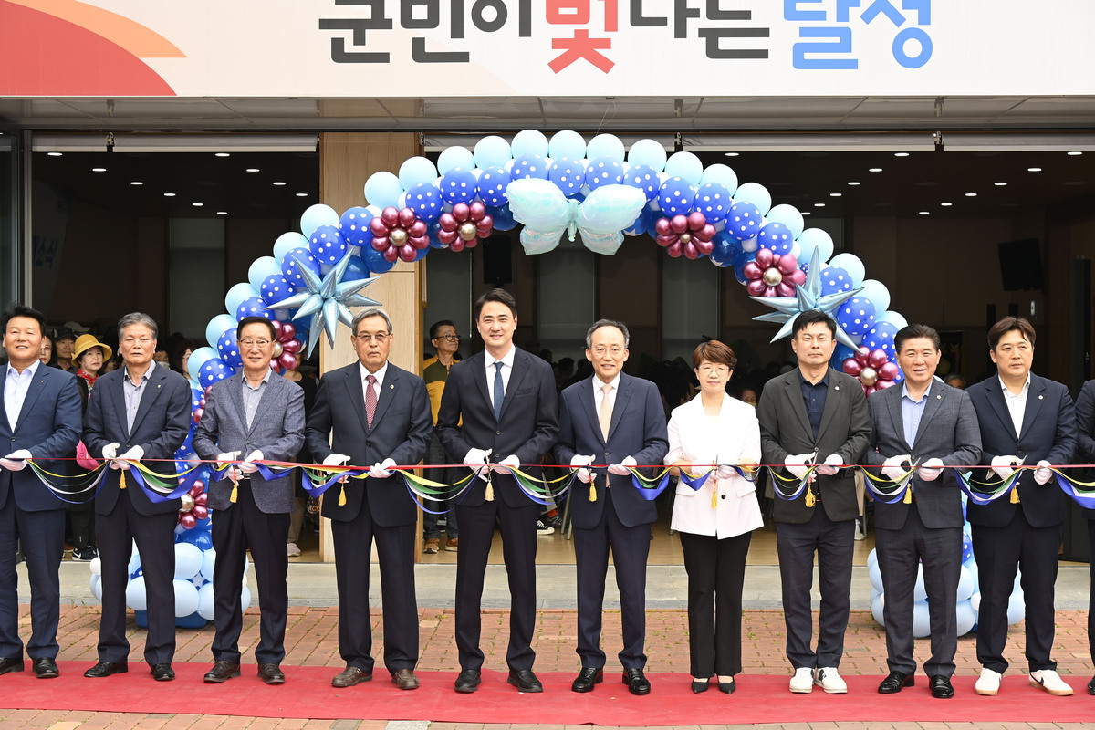 기사사진