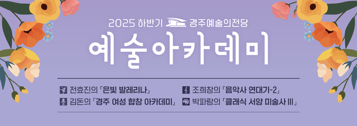 Second alt text