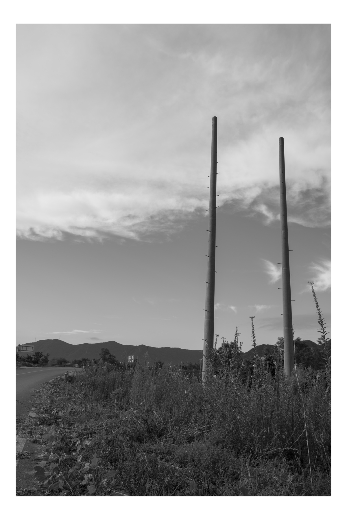 Second alt text