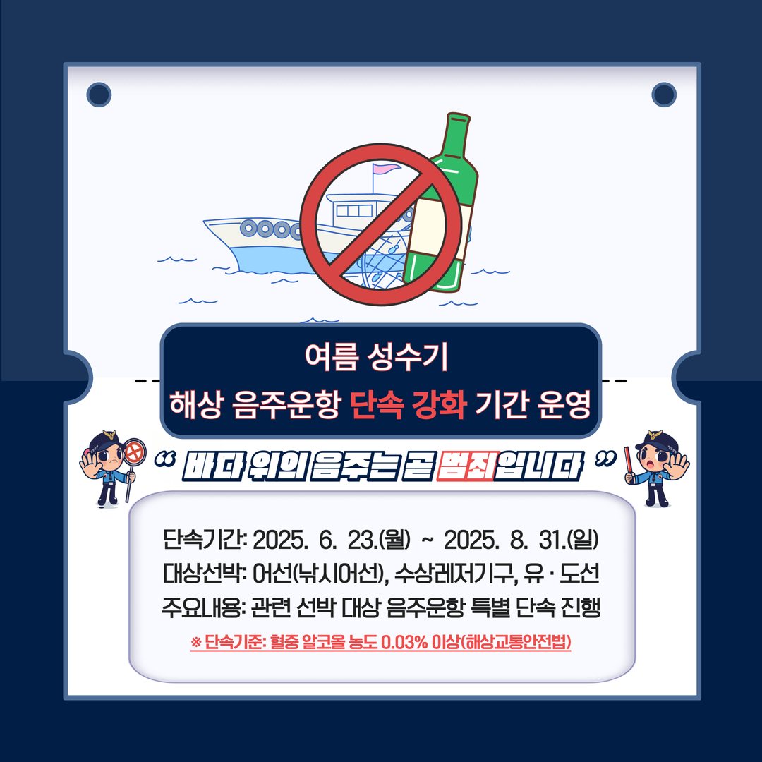 Second alt text