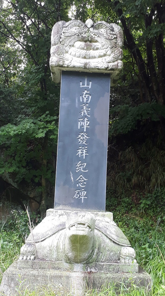 Second alt text