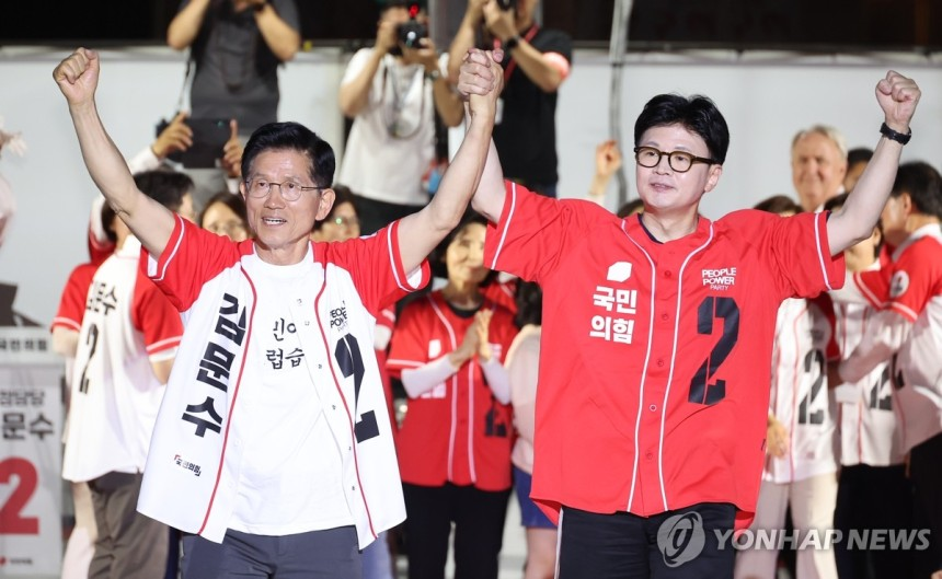 기사사진