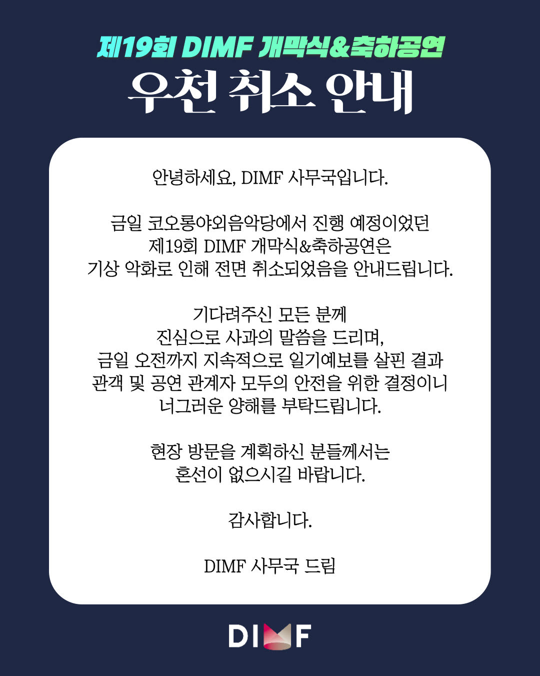 Second alt text