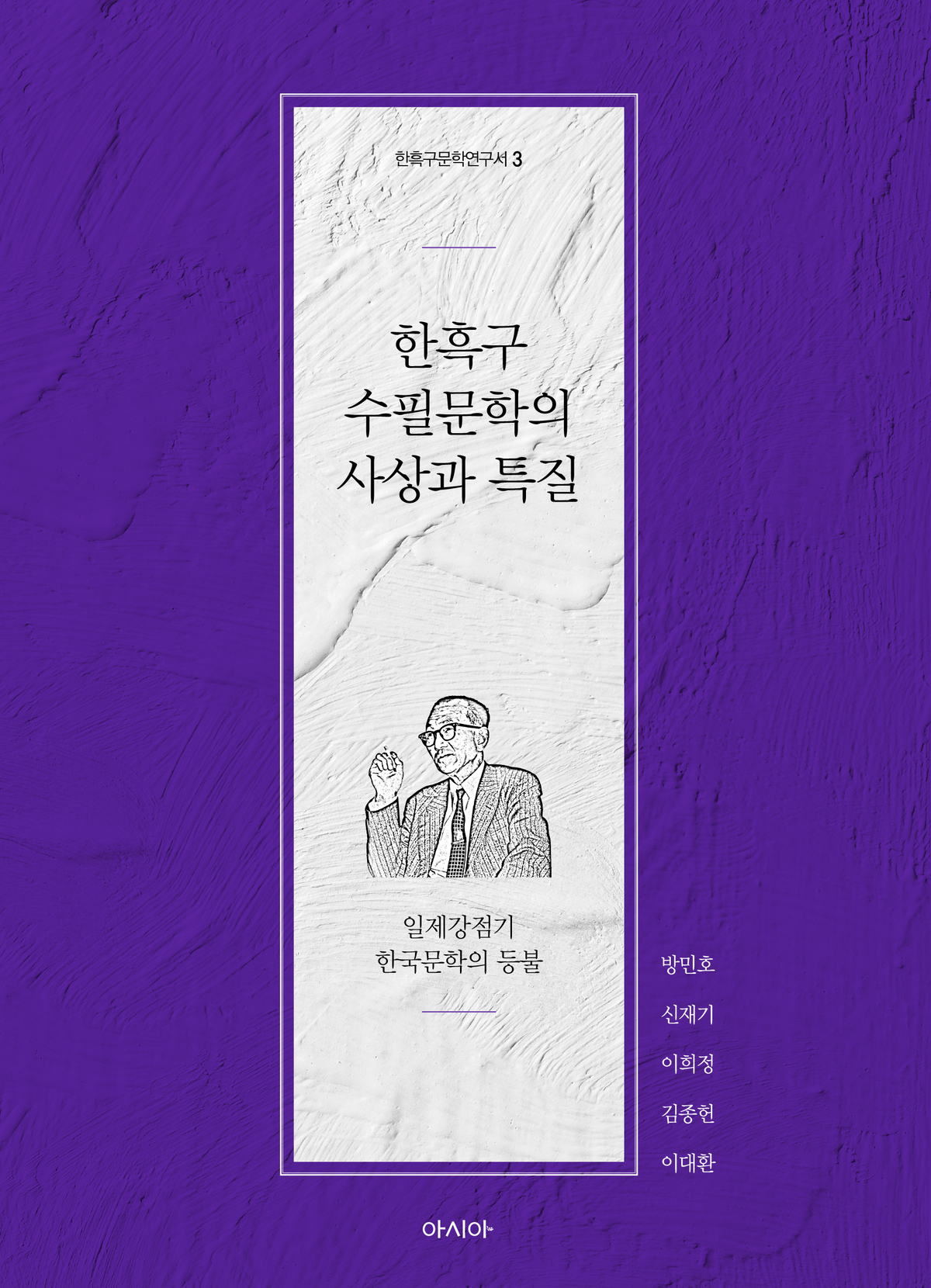 Second alt text