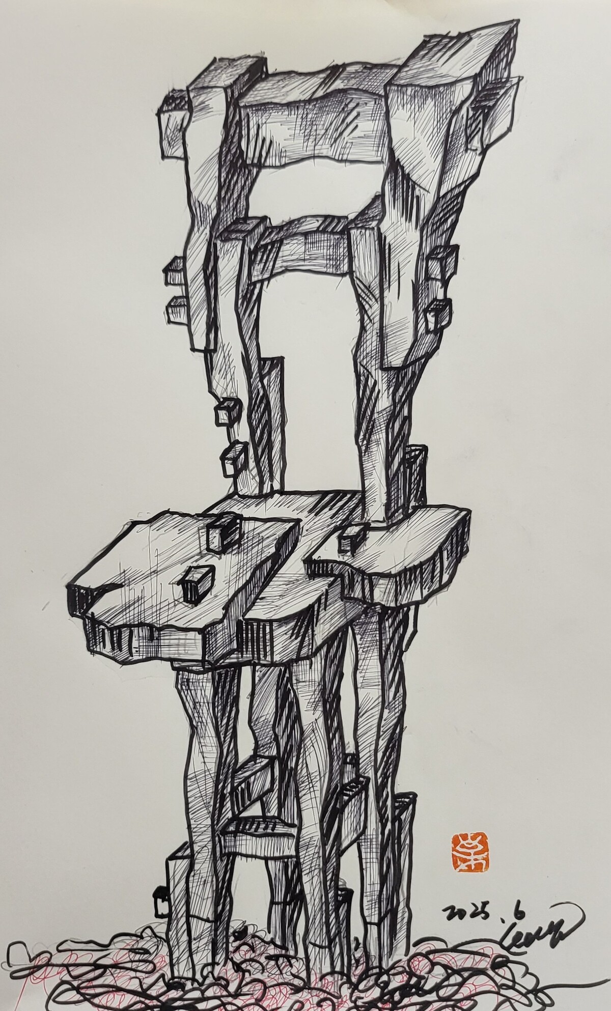 Second alt text