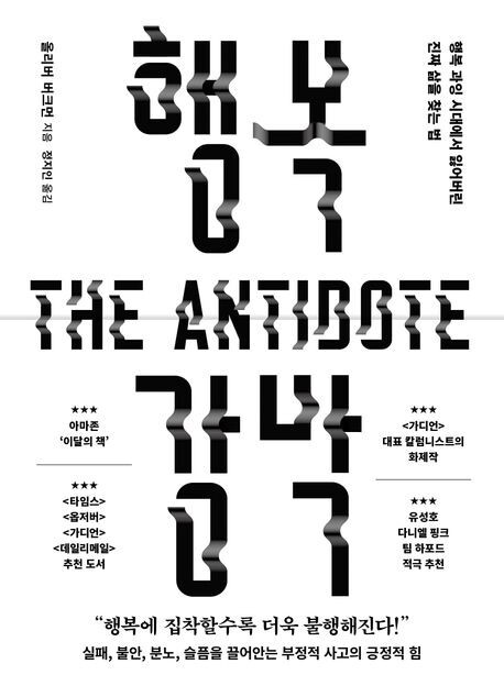 Second alt text