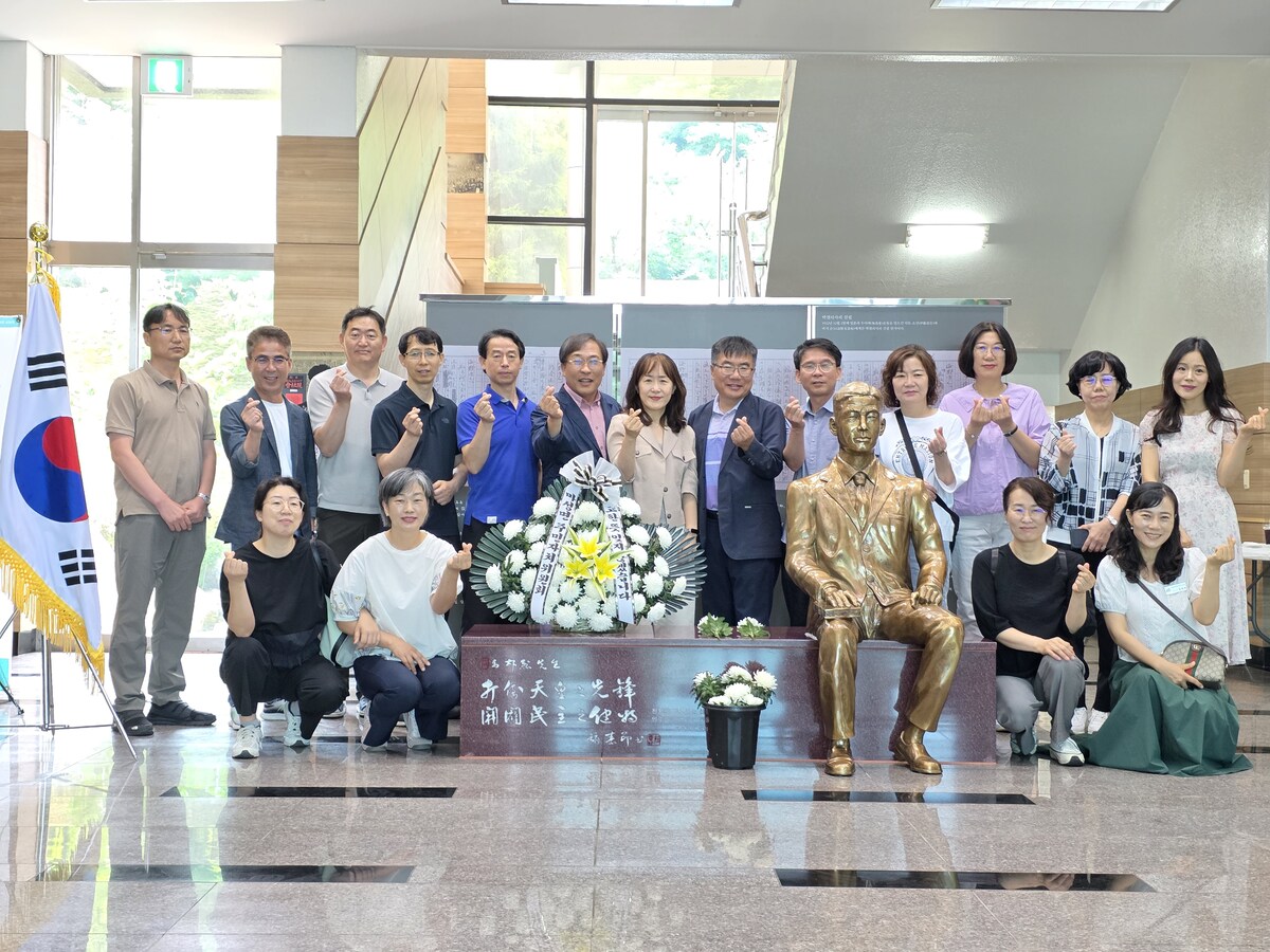 기사사진