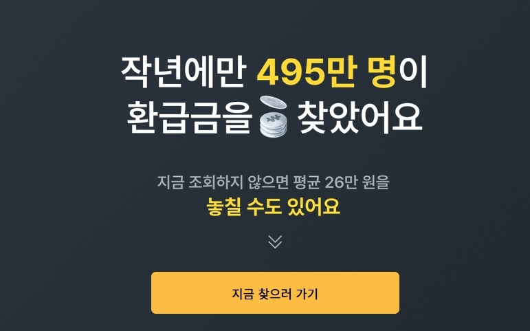 Second alt text