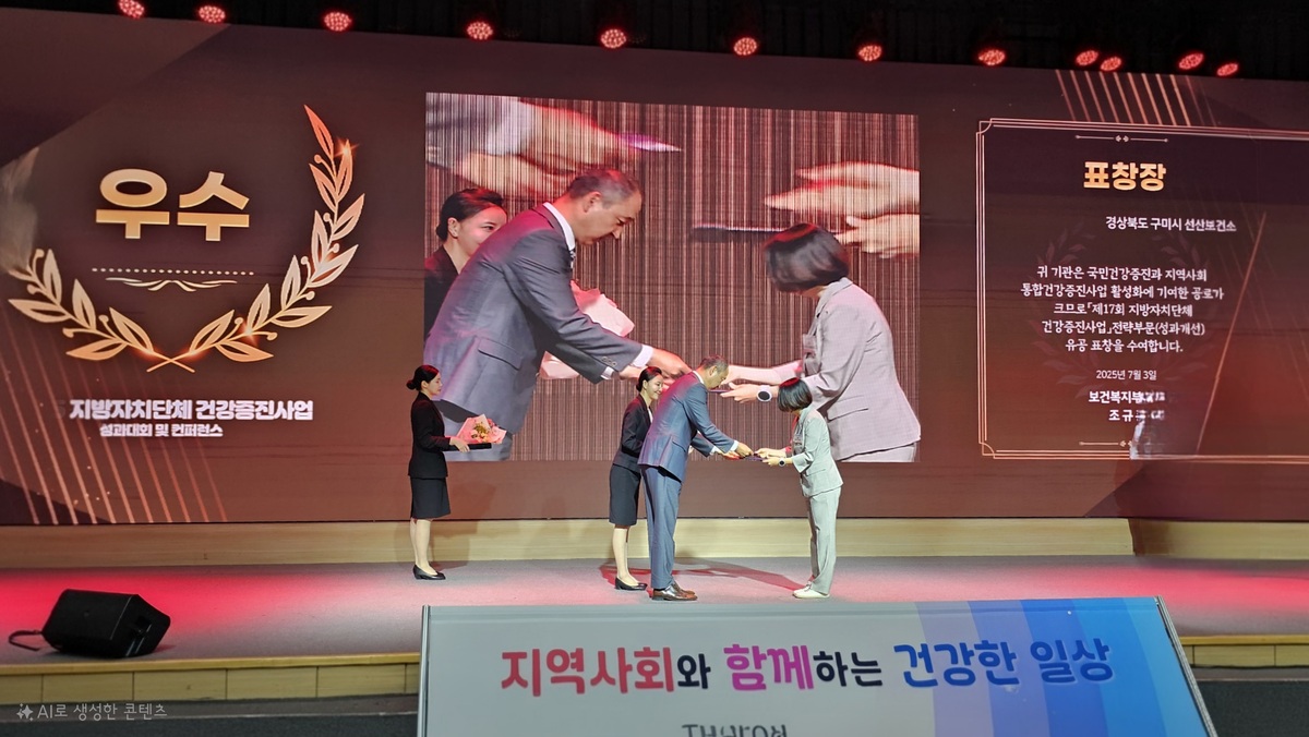기사사진