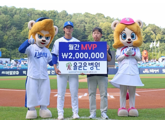 기사사진