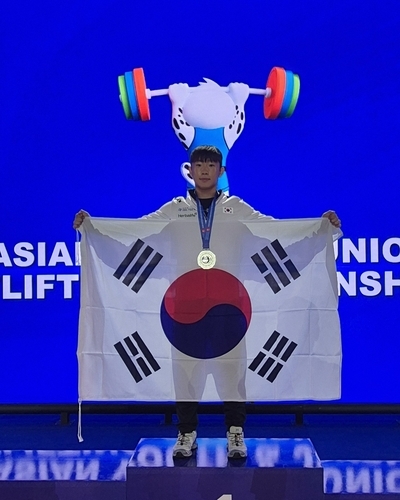 기사사진