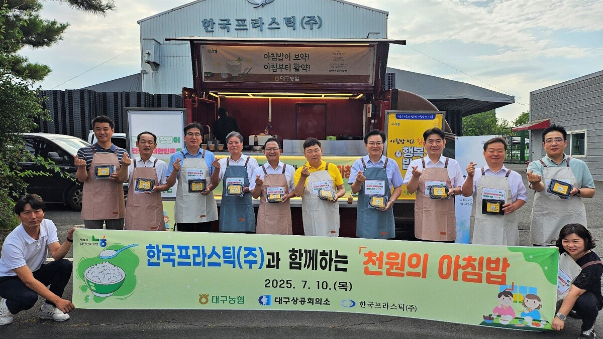 기사사진