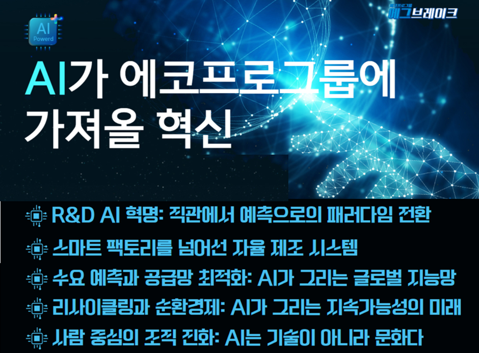 Second alt text