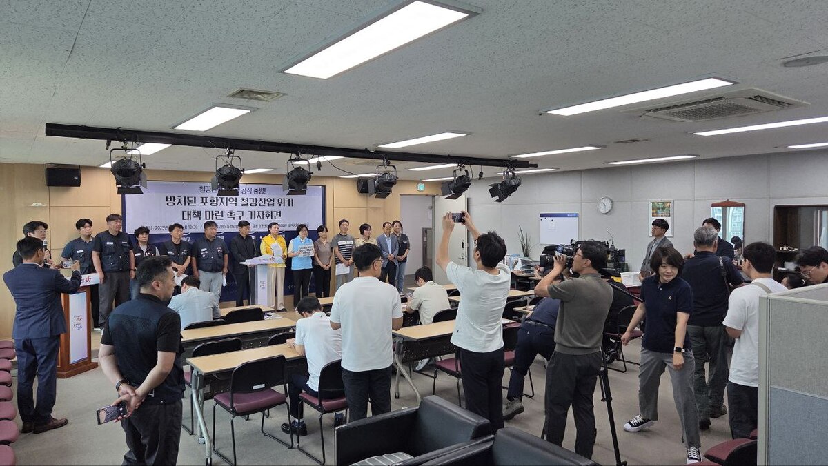 기사사진