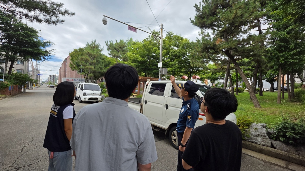 기사사진
