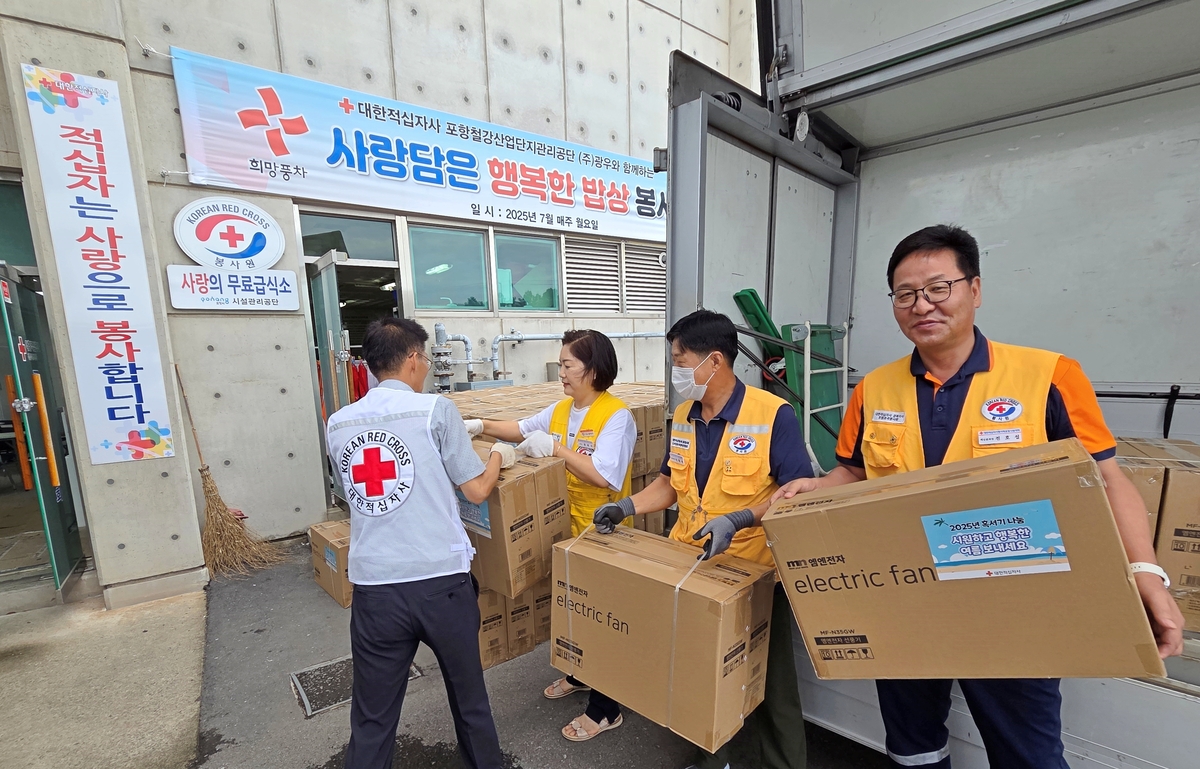 섹션탑기사사진