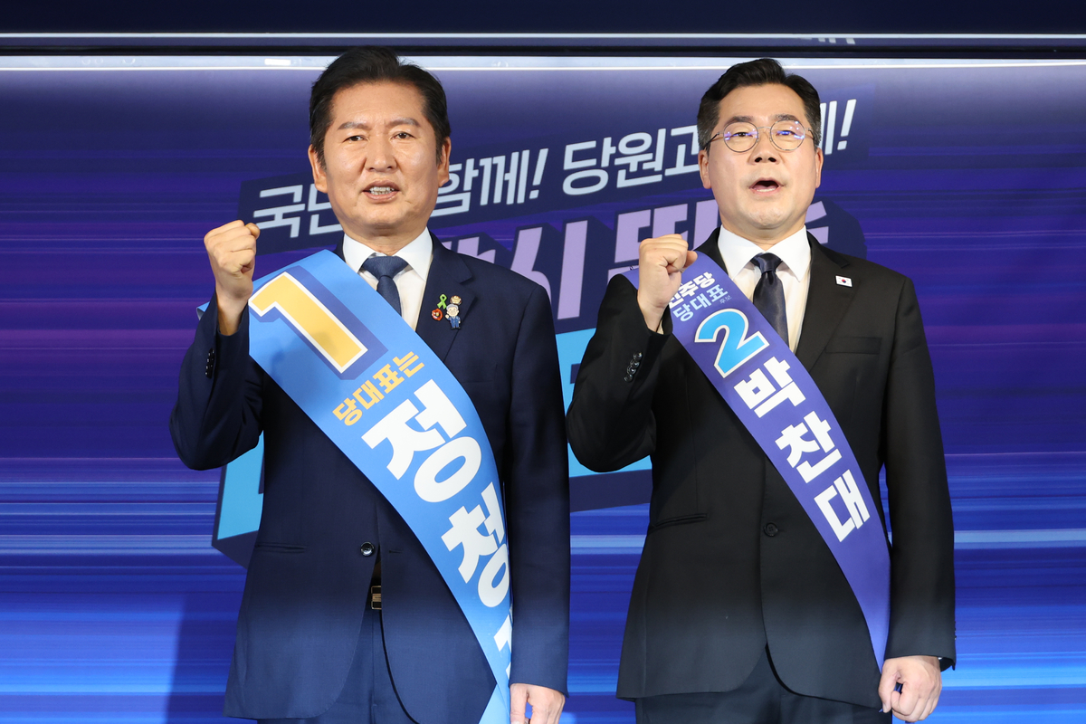 기사사진