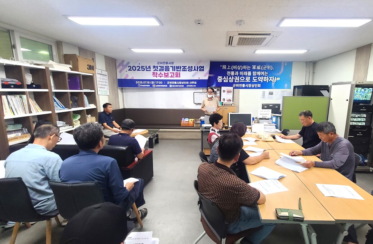 기사사진