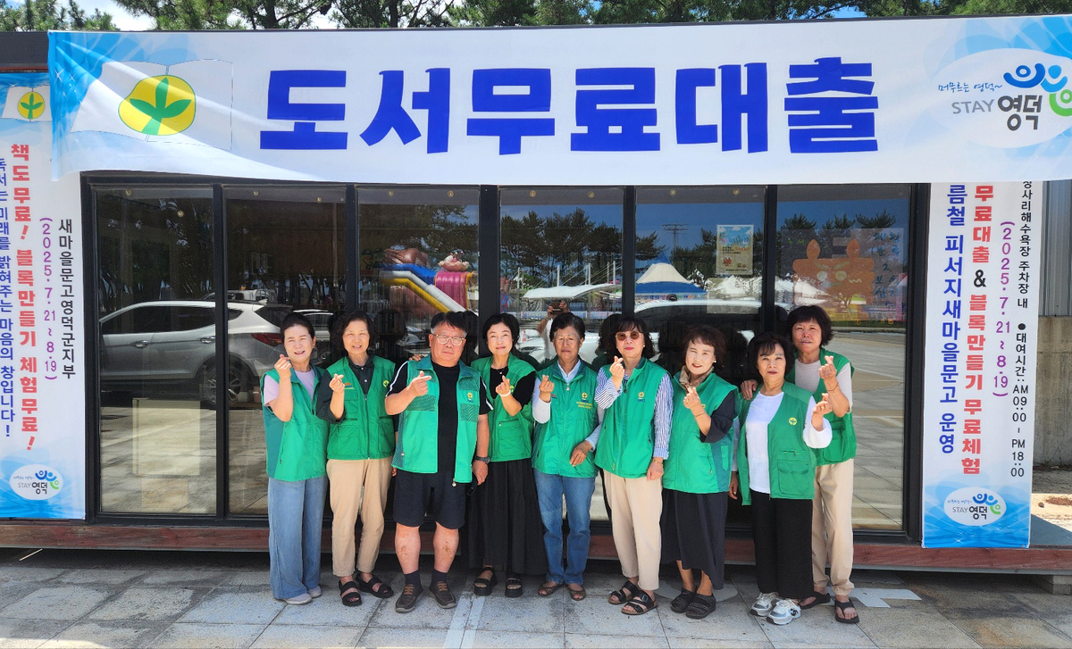 기사사진