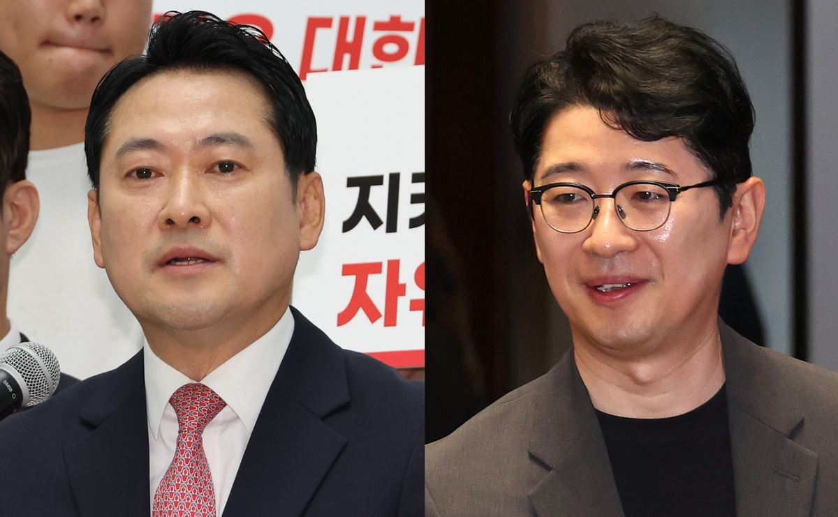 기사사진