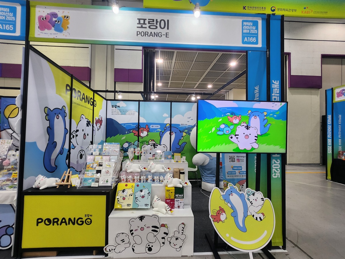 기사사진