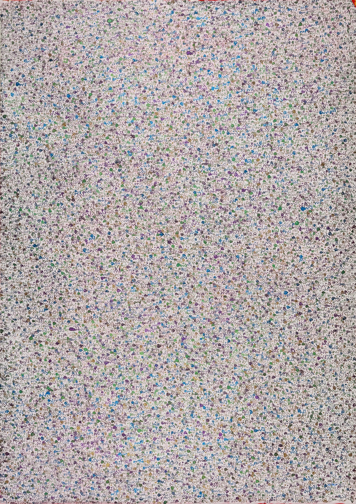Second alt text