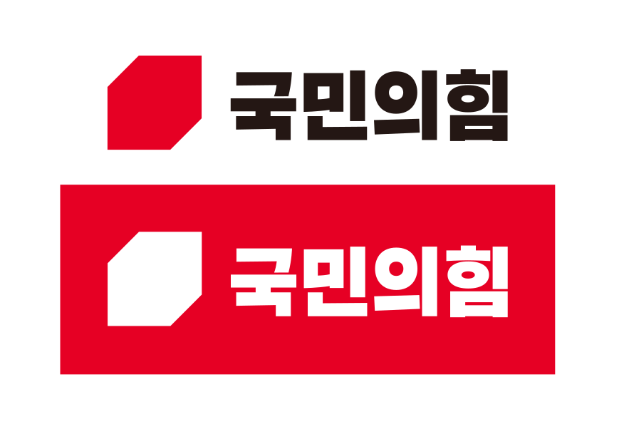 Second alt text