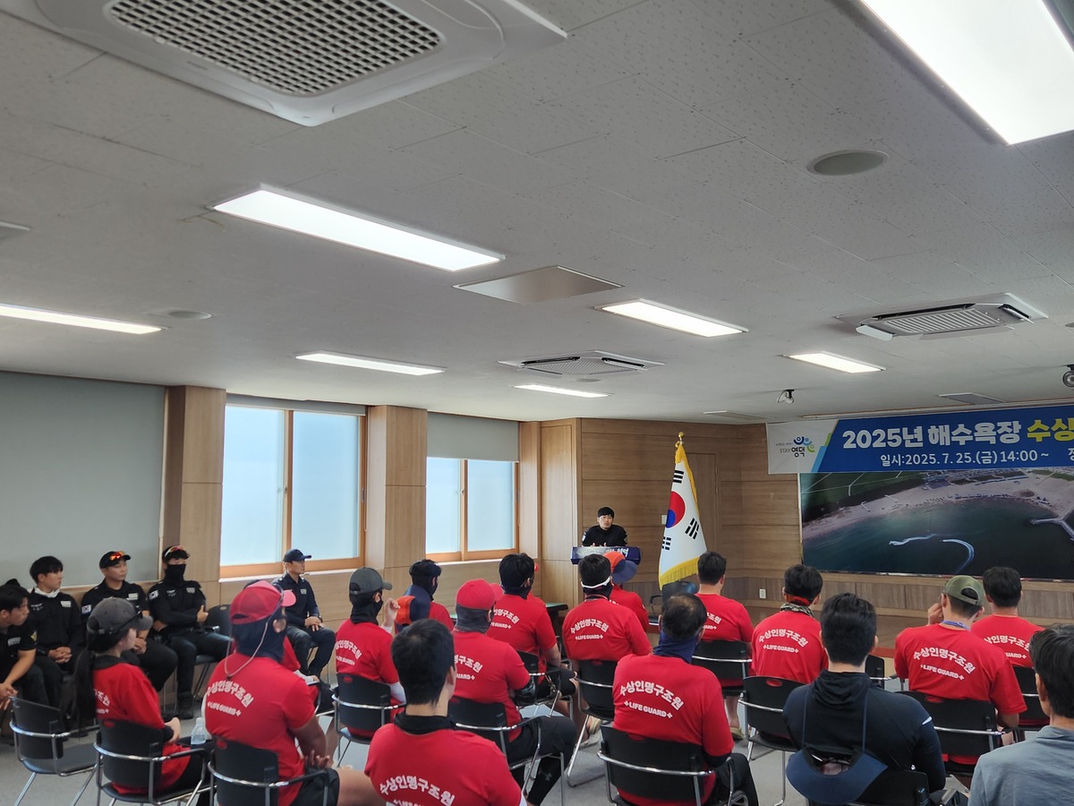 기사사진