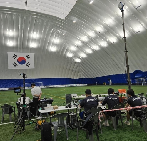 기사사진