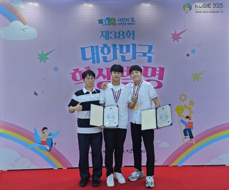 기사사진
