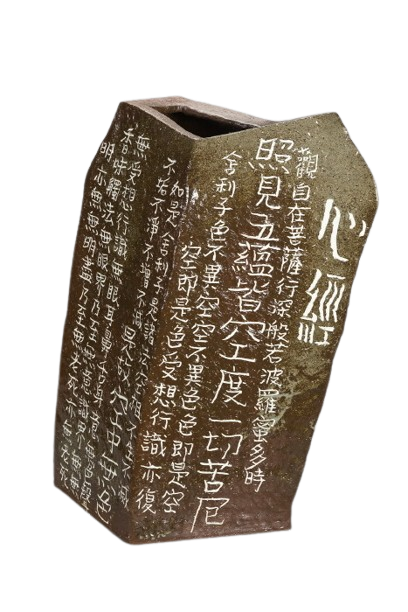 Second alt text