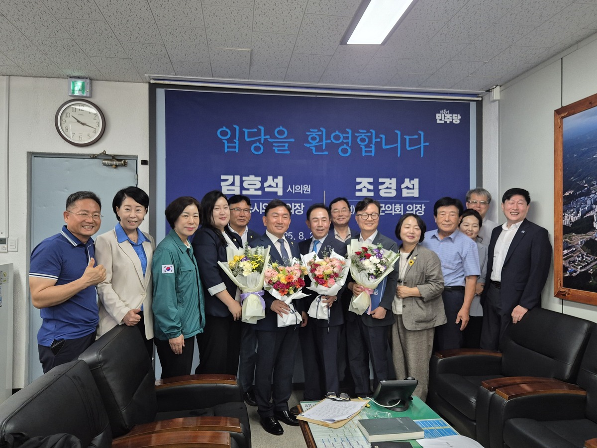 기사사진