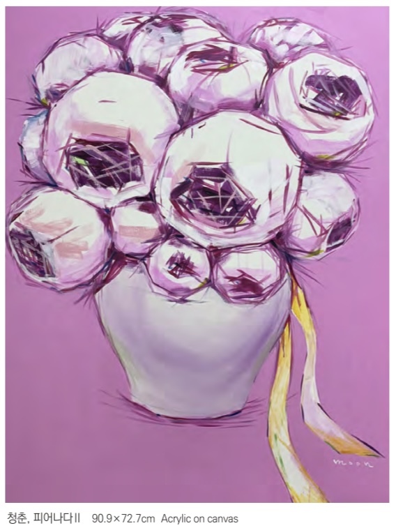 Second alt text