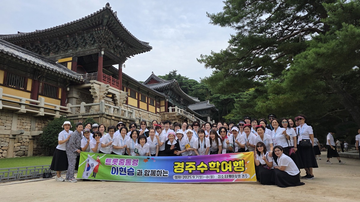 섹션탑기사사진