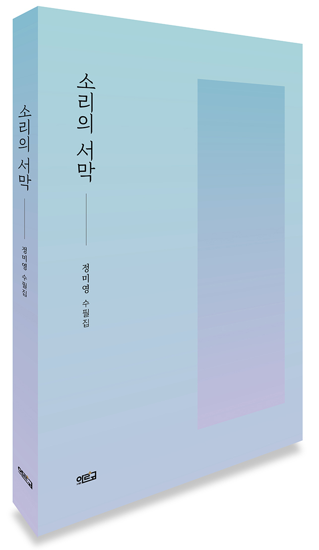Second alt text