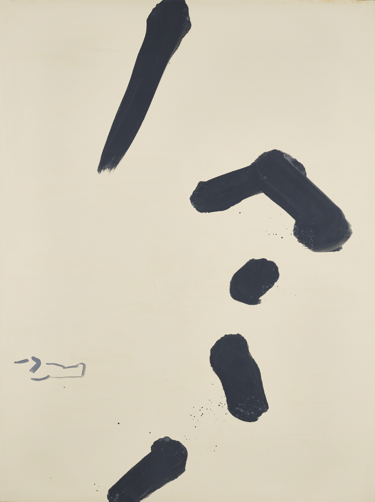 Second alt text