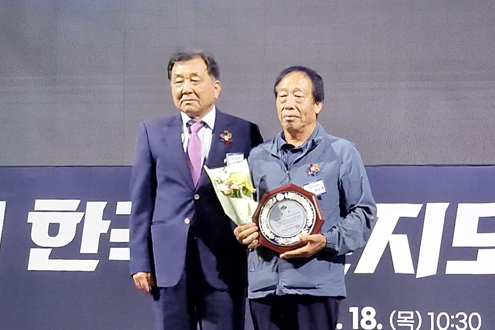 기사사진