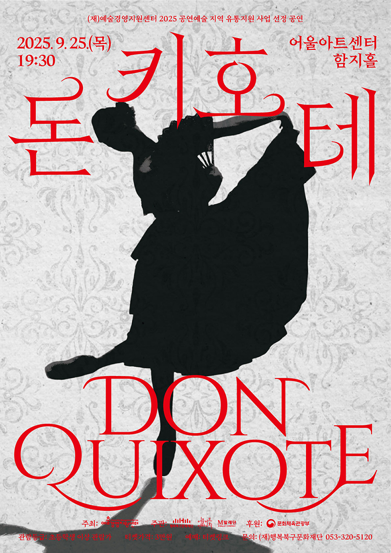 Second alt text
