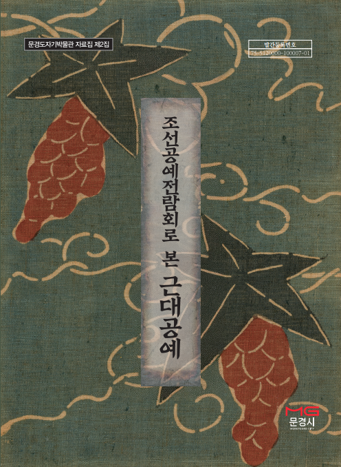 Second alt text