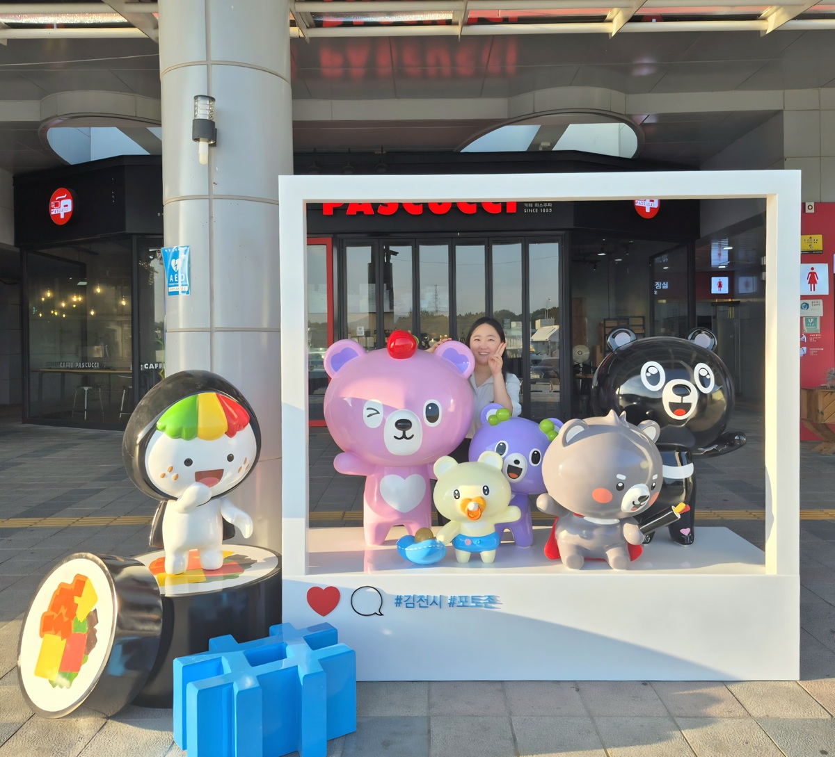 기사사진