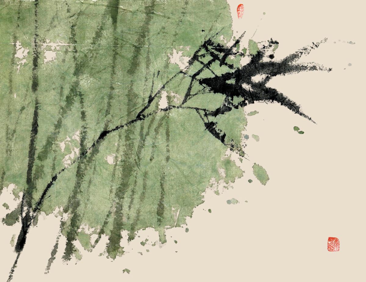 Second alt text