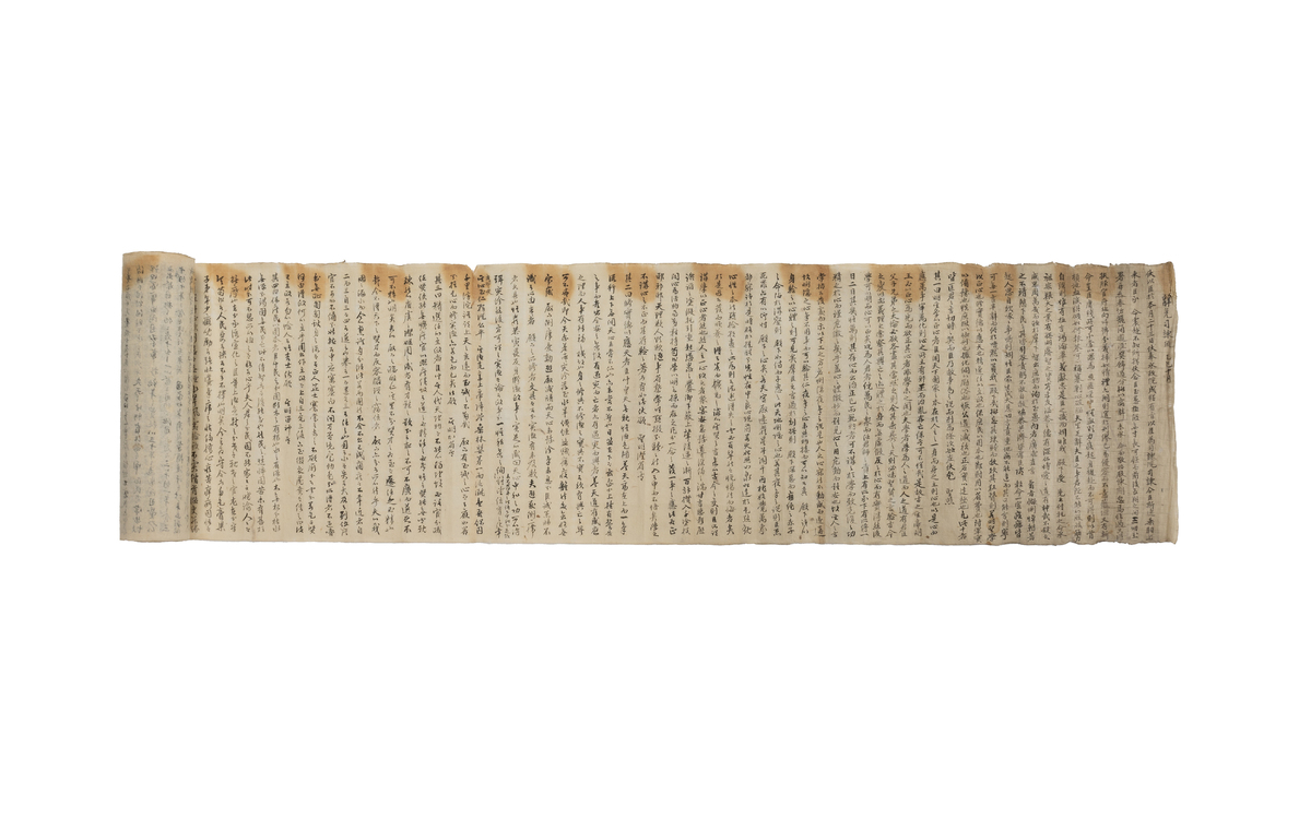 Second alt text