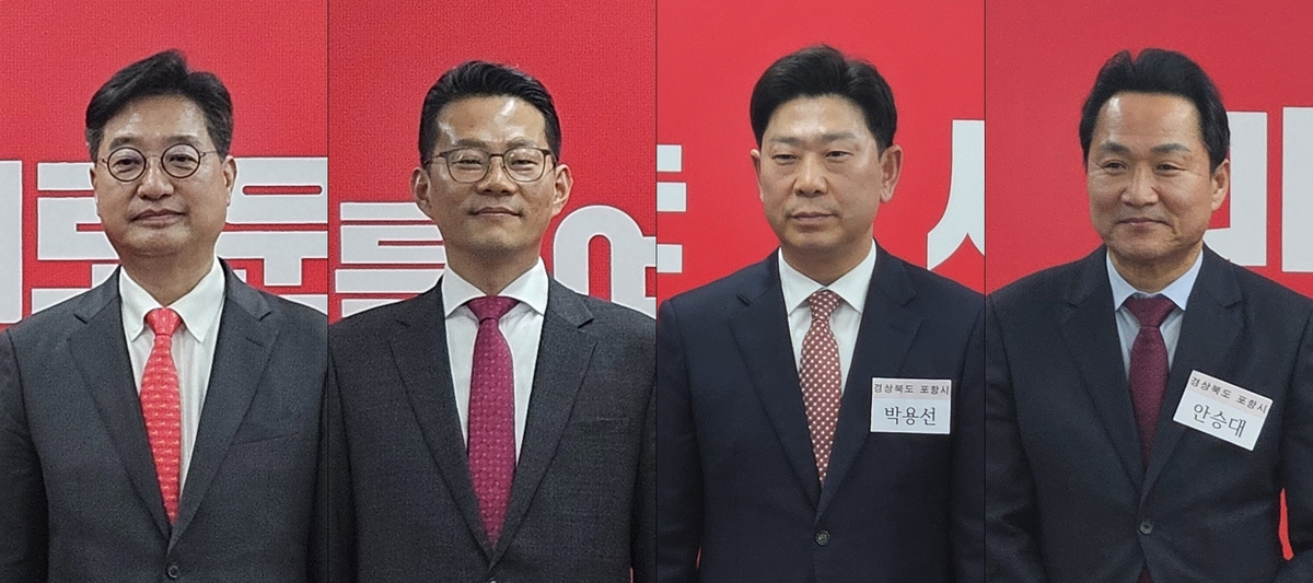 기사썸네일 사진