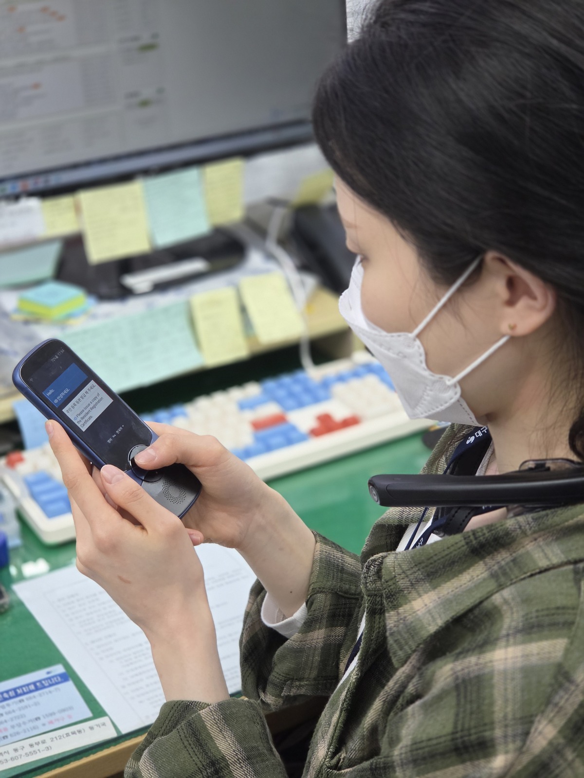 대구 남구, AI 통·번역기로 외국인 민원 ‘언어 장벽’ 낮춘다