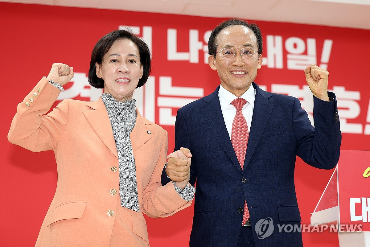 기사사진
