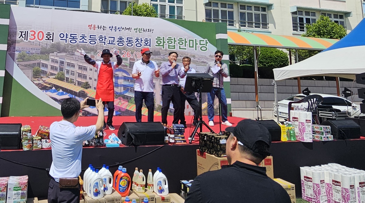 기사사진