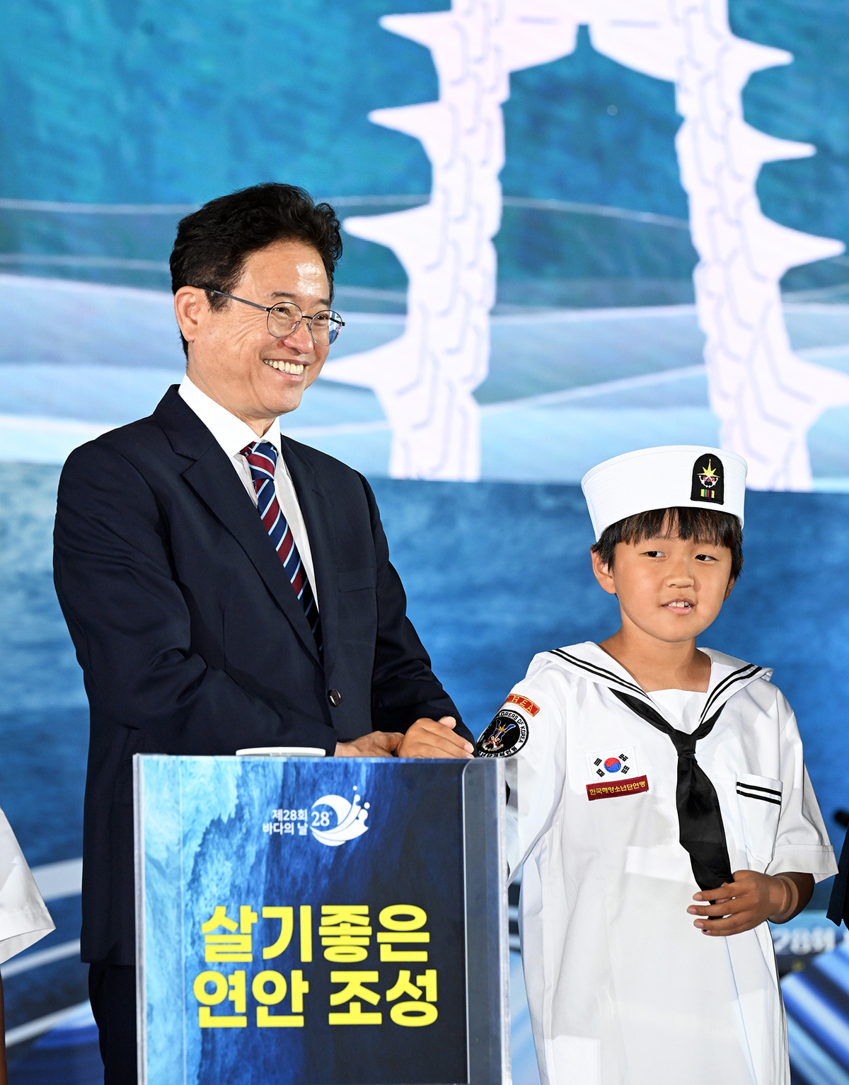 기사사진